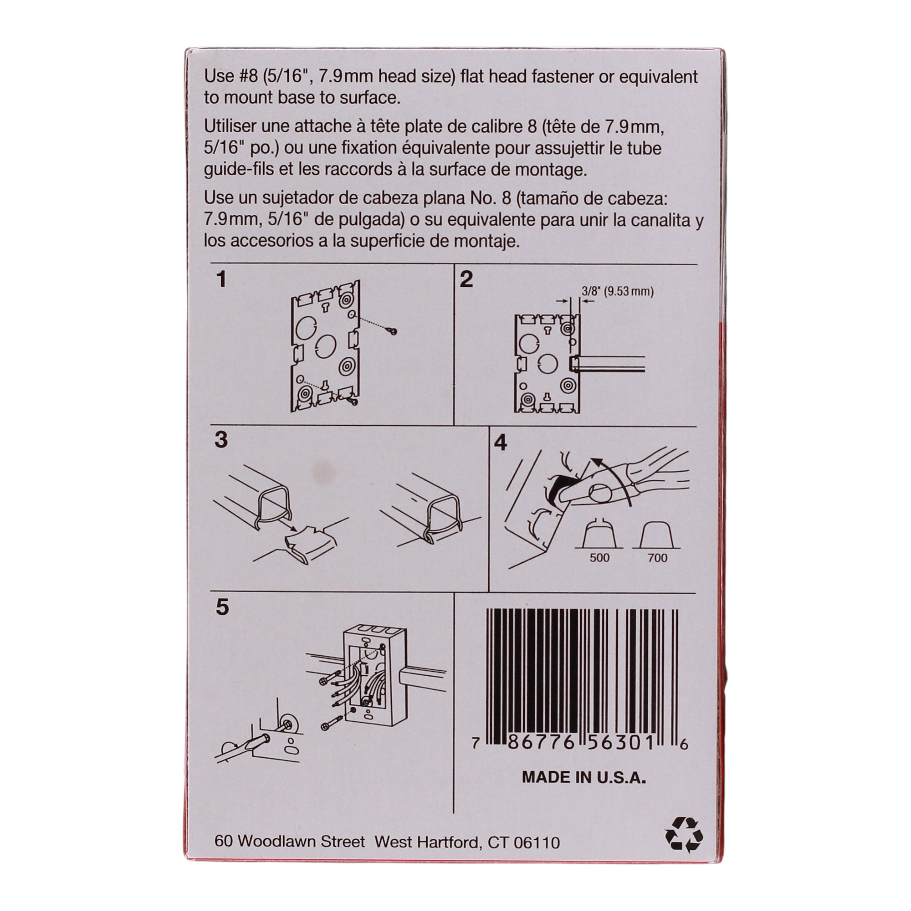 Wiremold, 500/700 Series, 5748SWH, 1-Gang, Shallow, Steel, Raceway Device Box, White - Image 4