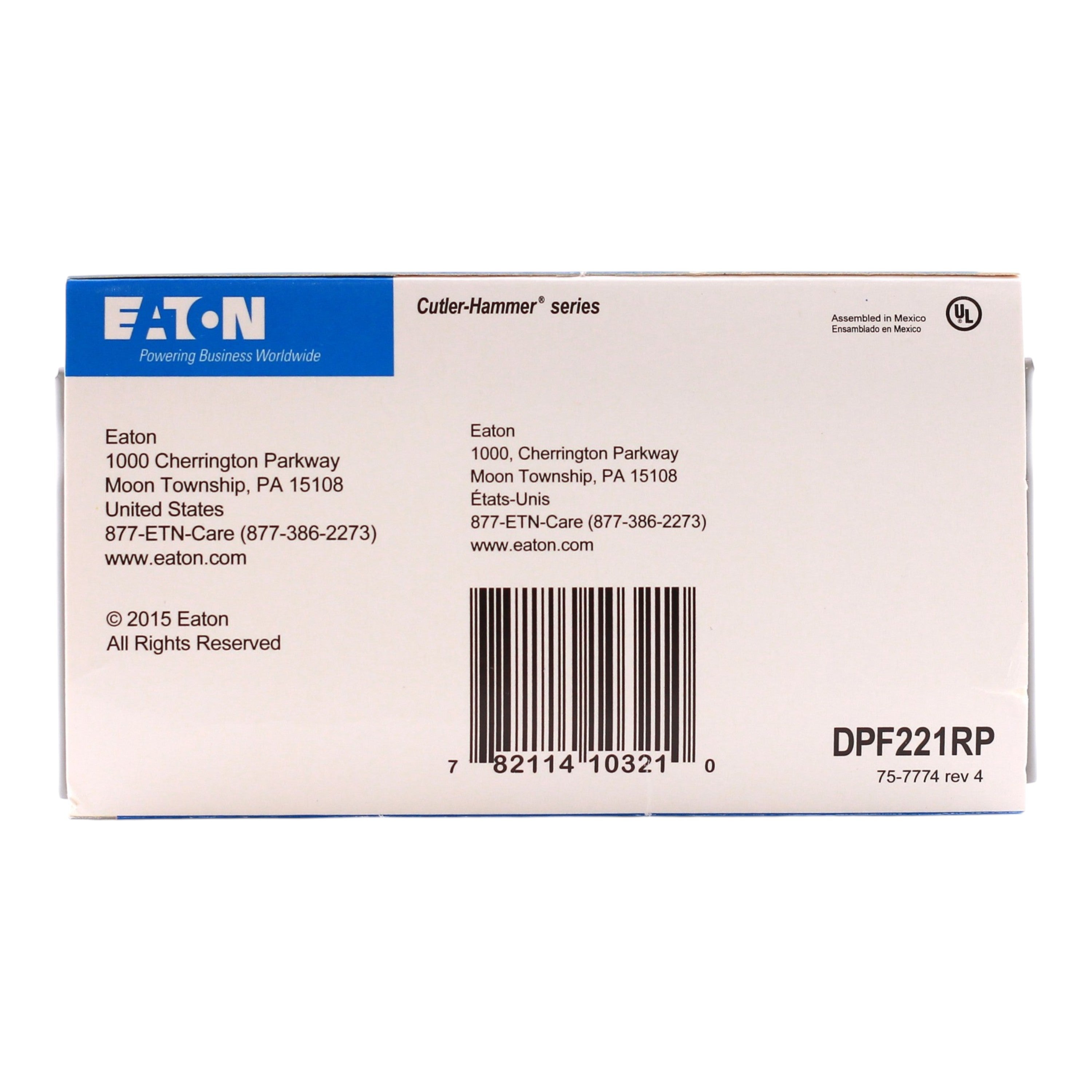 Eaton, DPF Series, DPF221RP, 30A, 2-Pole, 120/240V, Fused Pullout, AC Disconnect, NEMA 3R - Image 4