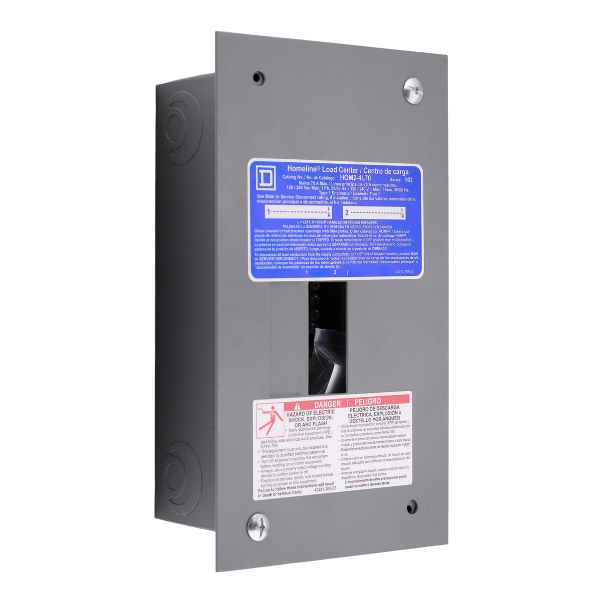 Square D Homeline, HOM24L70FCP, 70A, 2-Space, 4-Circuit, 120/240V, Fixed Main Lugs, NEMA 1, Load Center - Image 5