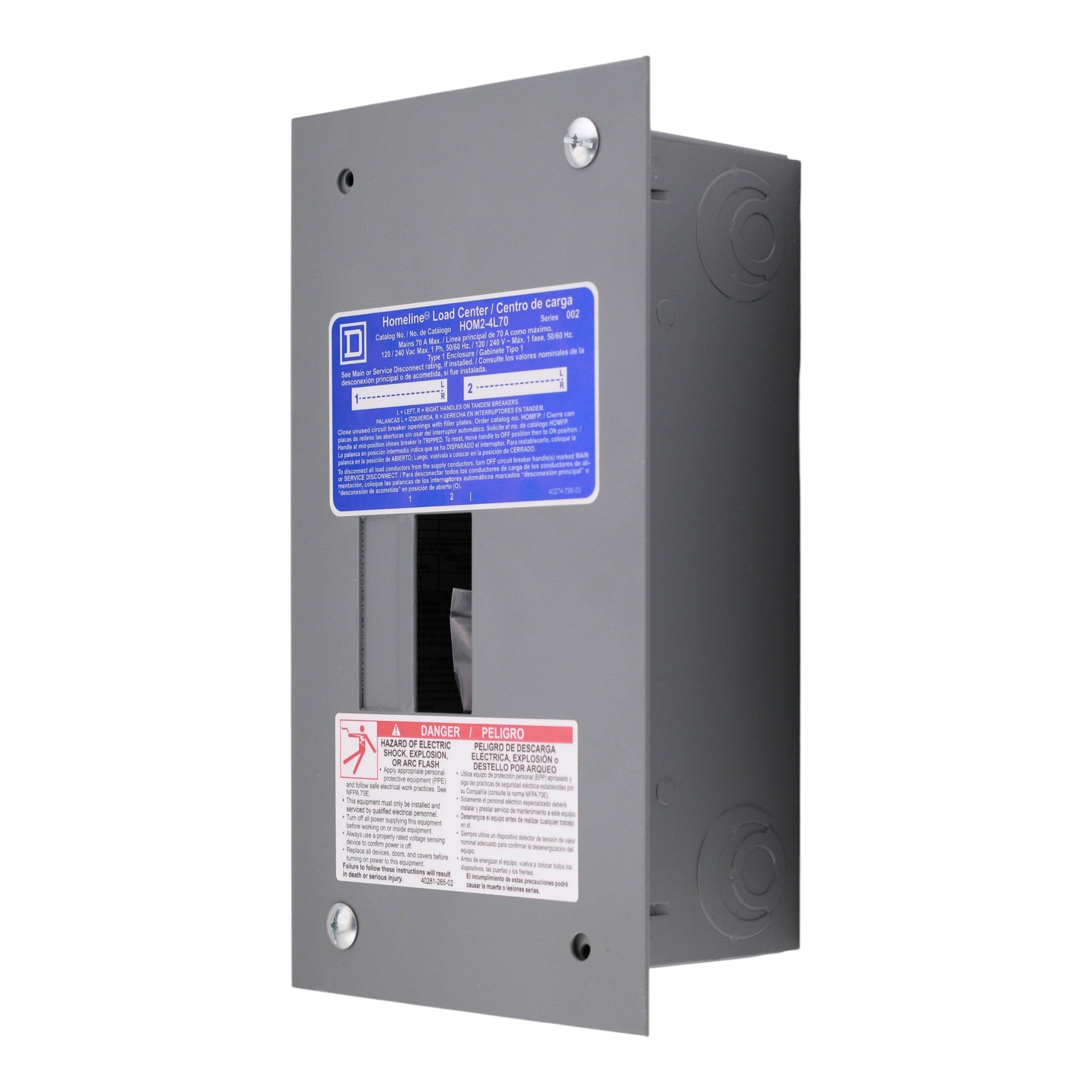 Square D Homeline, HOM24L70FCP, 70A, 2-Space, 4-Circuit, 120/240V, Fixed Main Lugs, NEMA 1, Load Center - Image 6