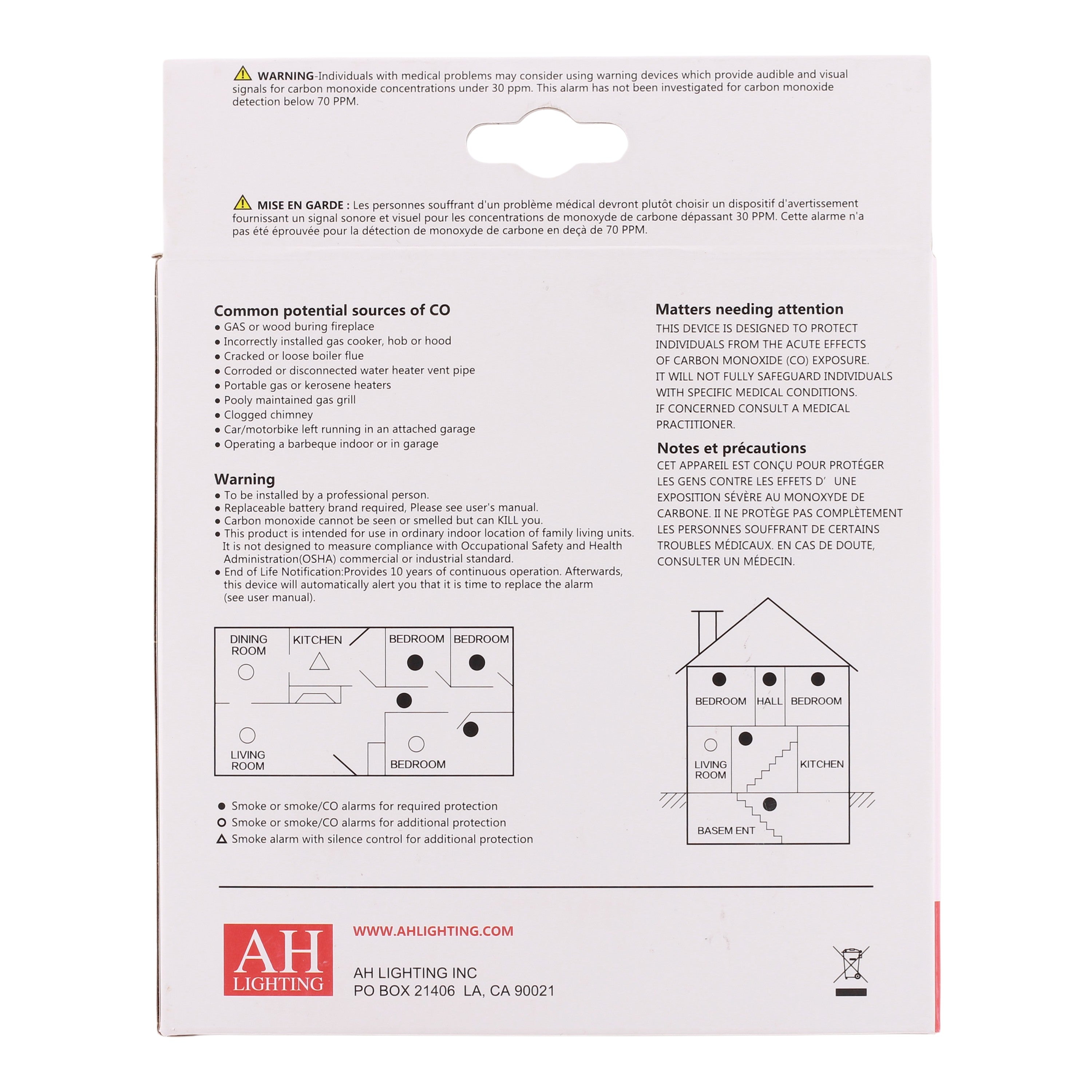 AH Lighting, AH886F, Combo Smoke & CO Alarm, 120V, Hardwired, 9V Backup, Interconnectable - Image 5