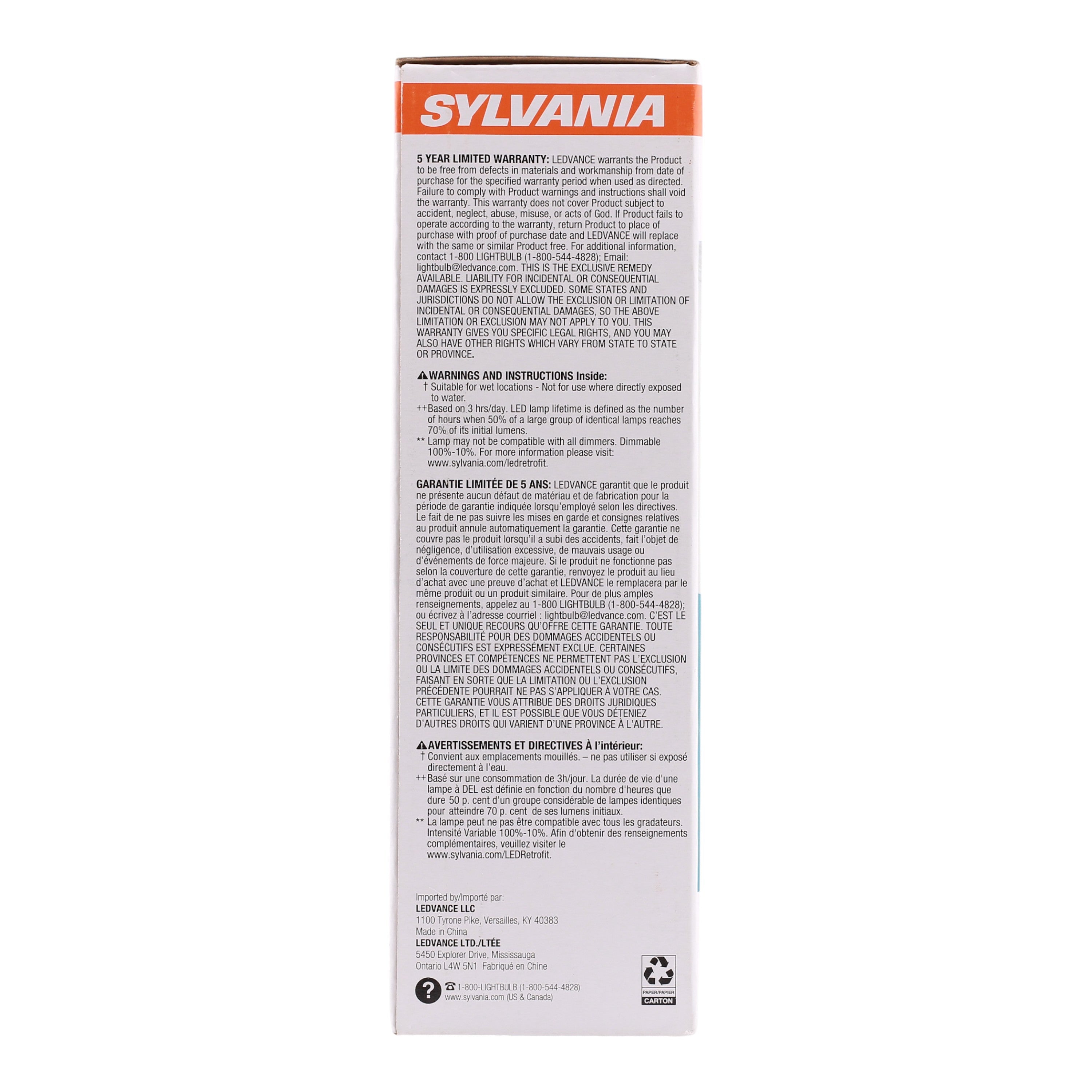 Sylvania LEDRT567009302H 5"/6" 10W 120V 3000K LED Downlight Kit - Image 7