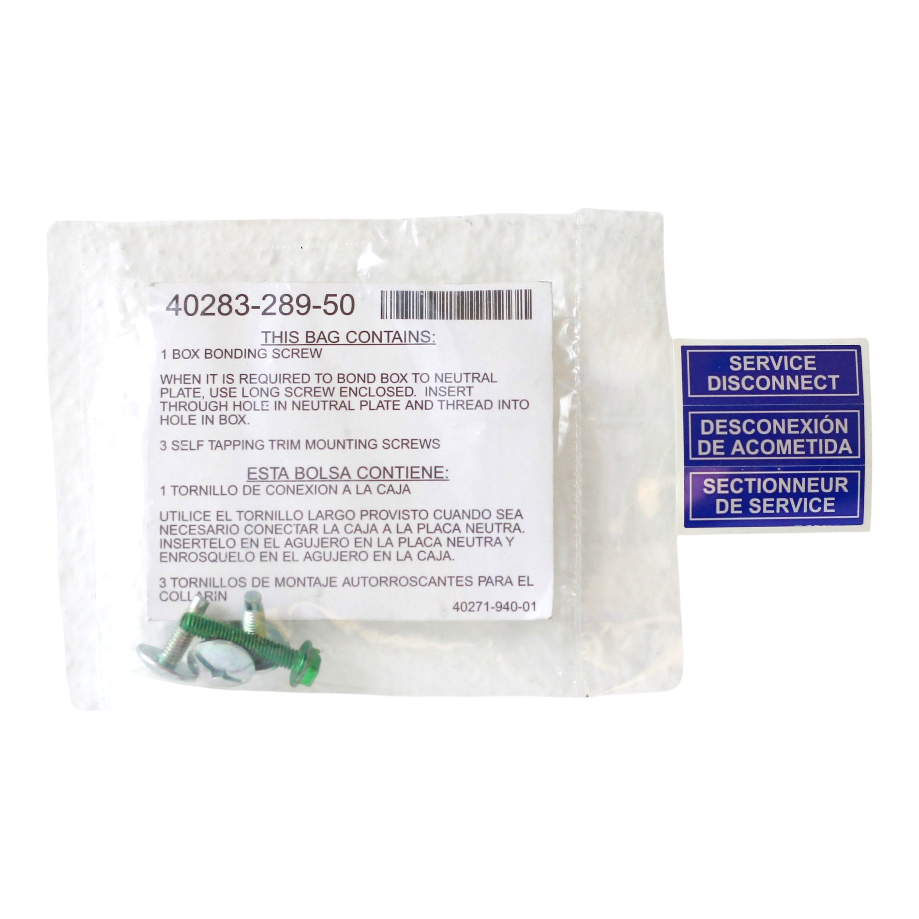 Square D QO, QO2125BNRB, 125A, 1-Phase, 2-Space, NEMA 3R, Outdoor Enclosure - Image 12