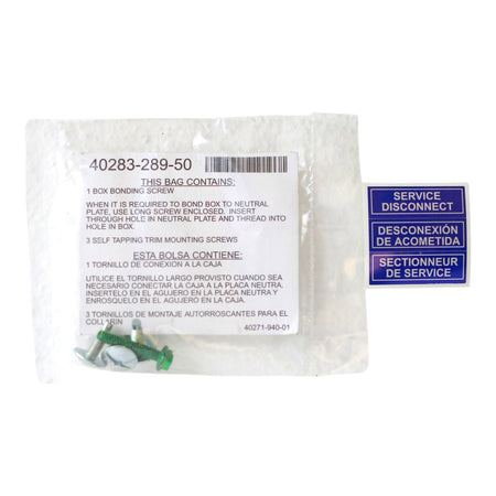 Square D QO, QO2125BNRB, 125A, 1-Phase, 2-Space, NEMA 3R, Outdoor Enclosure - Image 12