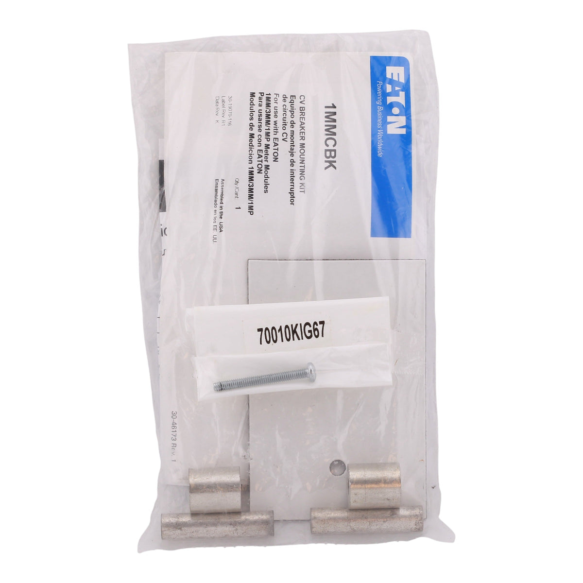 Eaton Type CV CV2200XMM 200A 2P 120/240V 65kAIC Tenant Main Circuit Breaker - Image 3