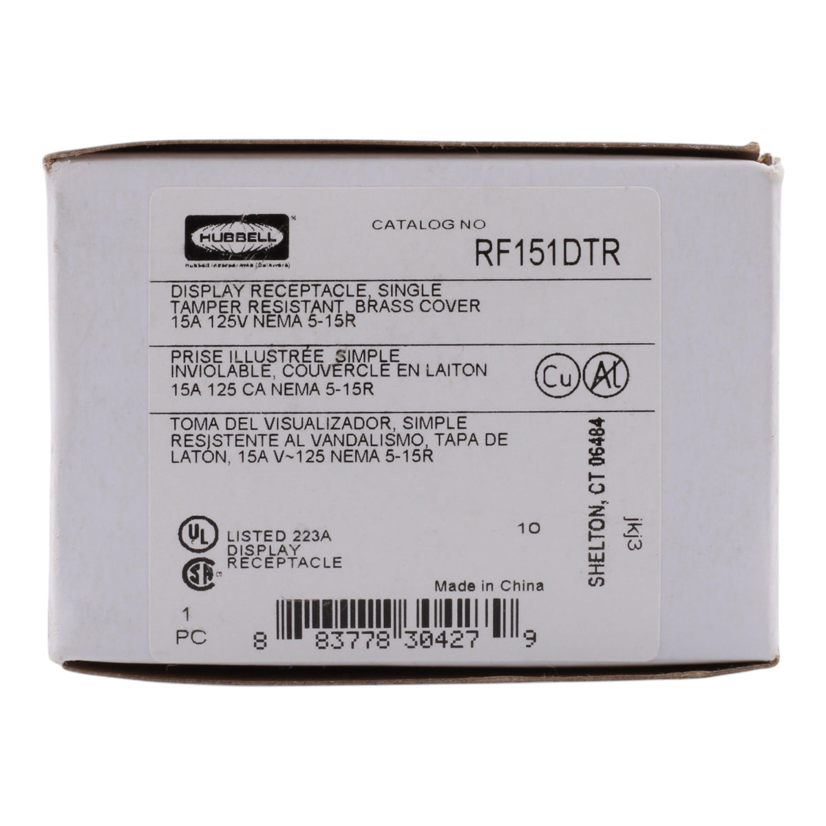Hubbell Wiring Device-Kellems RF151DTR 15A 125V 2P 3W Tamper Resistant Single Receptacle - Image 2