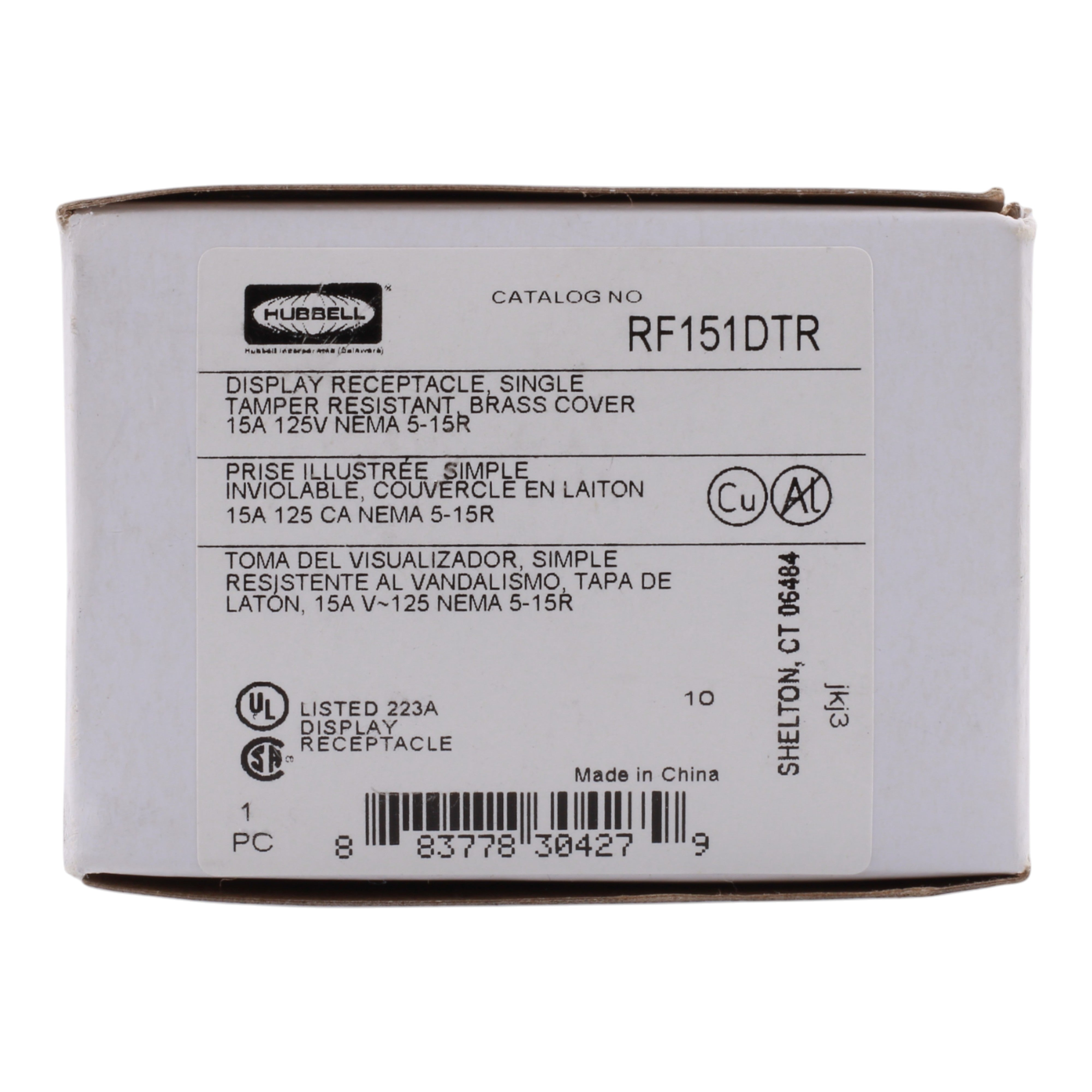 Hubbell Wiring Device-Kellems RF151DTR 15A 125V 2P 3W Tamper Resistant Single Receptacle - Image 2