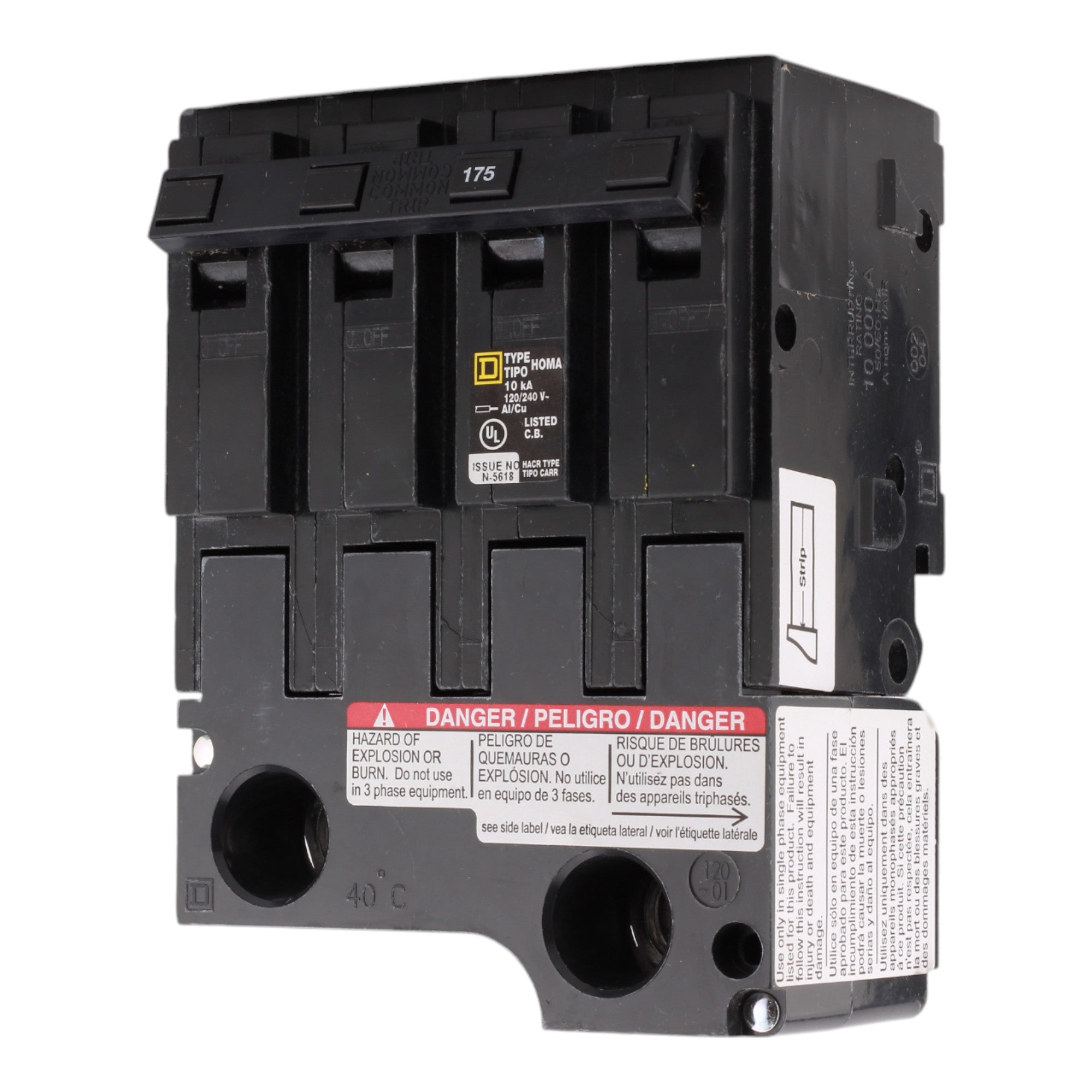 Schneider Electric HOM2175BB Mini Branch Circuit Breaker, 175A, 2-Pole, 120/240V AC, 10kA AIR, Plug-In Design. - Image 4