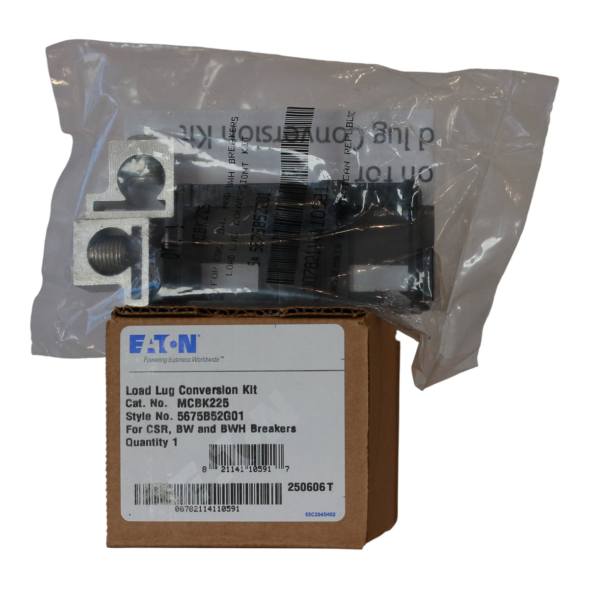 Eaton ECB225R 225A NEMA 3R Outdoor 2-Pole Circuit Breaker Enclosure - Image 4