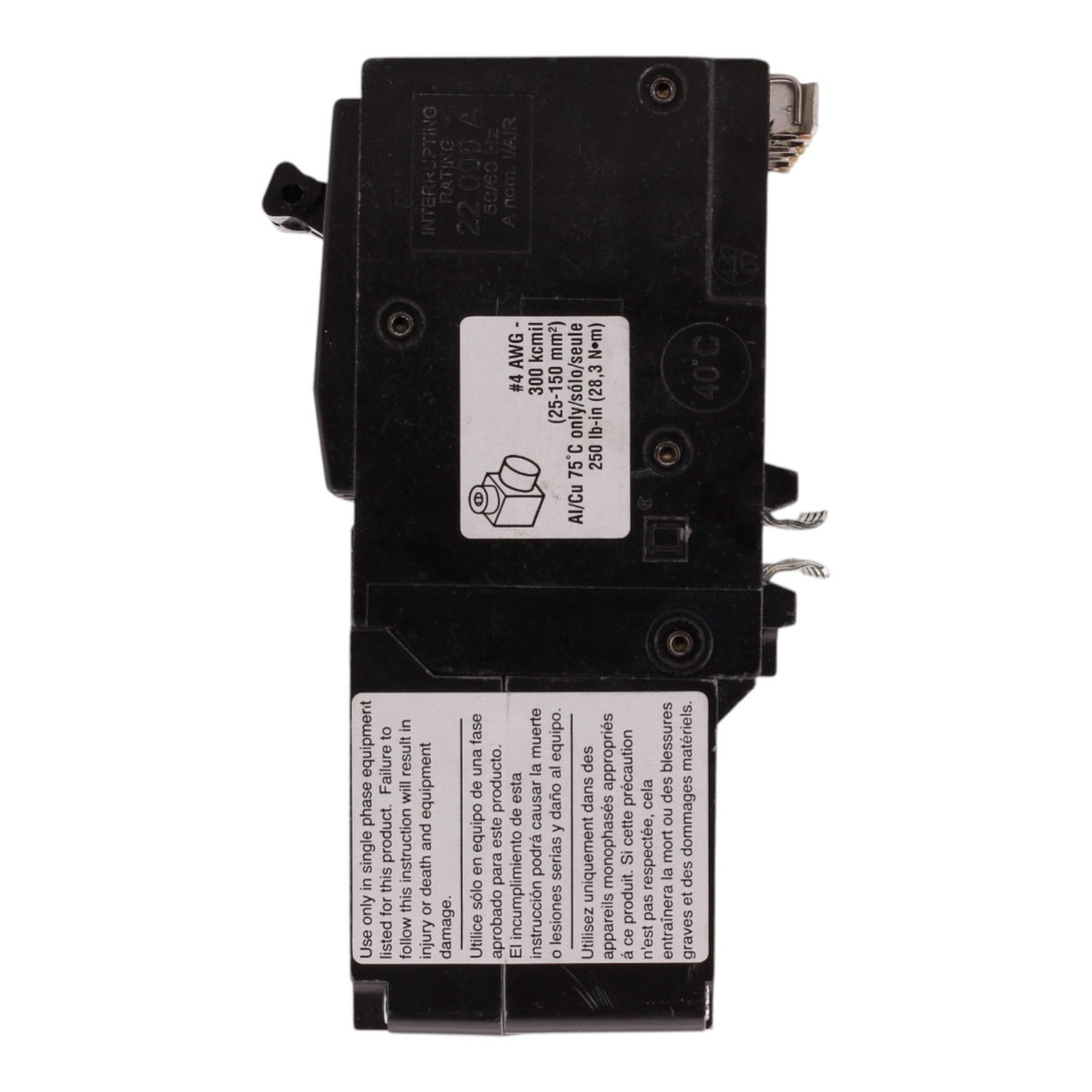 Square D QO QO2200VH 200A 2P 120/240V Standard Plug-In Circuit Breaker - Image 5