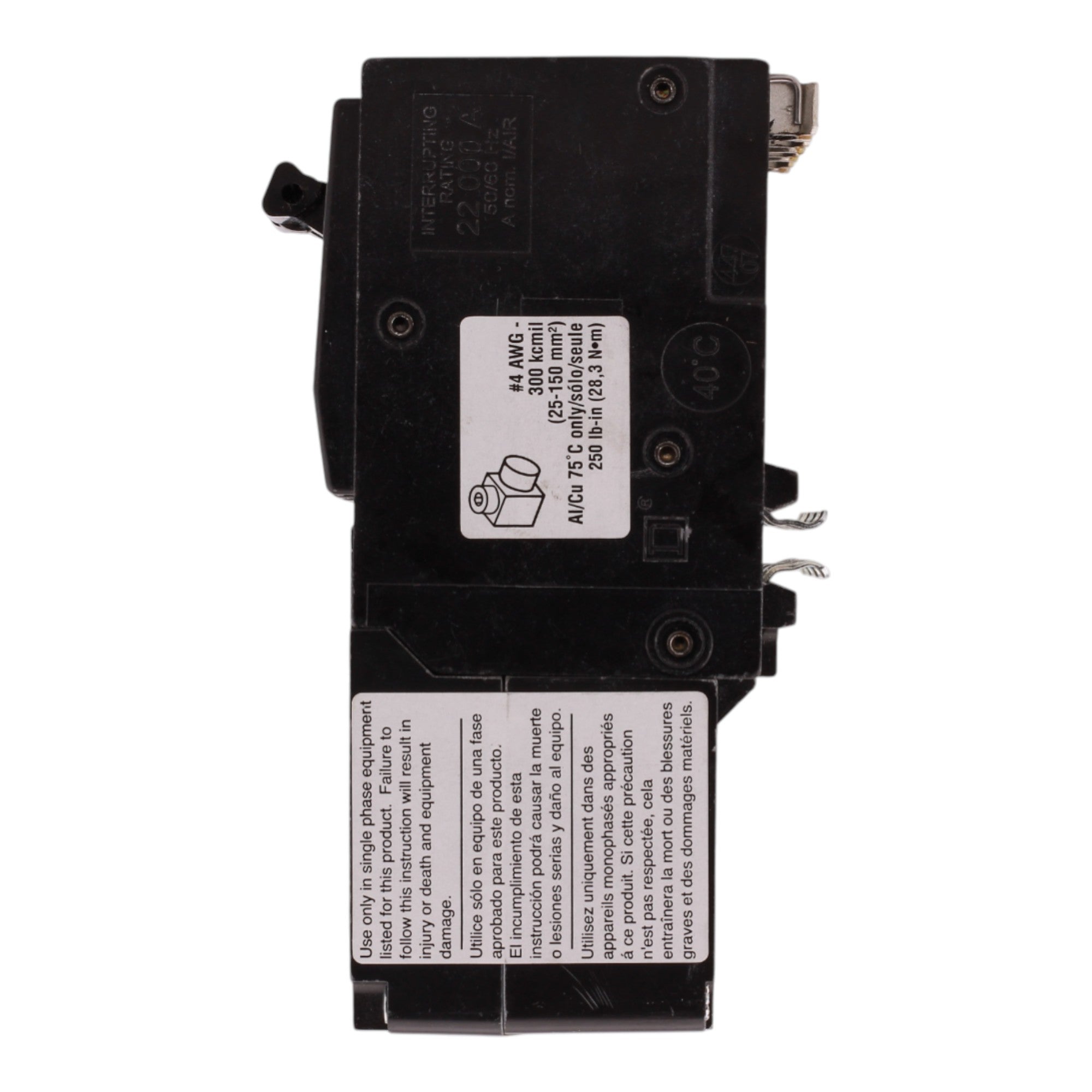 Square D QO QO2200VH 200A 2P 120/240V Standard Plug-In Circuit Breaker - Image 5