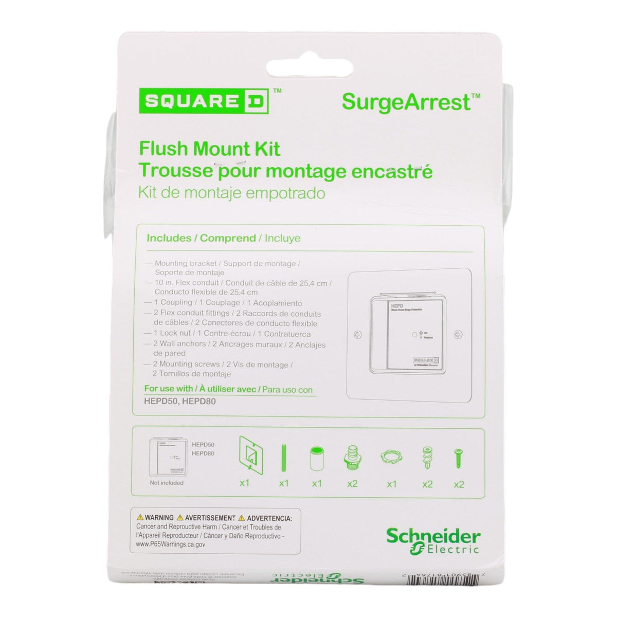 Square D HEPD58MKF Flush Mount Kit for HEPD Surge Protective Devices - For HEPD50 and HEPD80 Models - Image 2