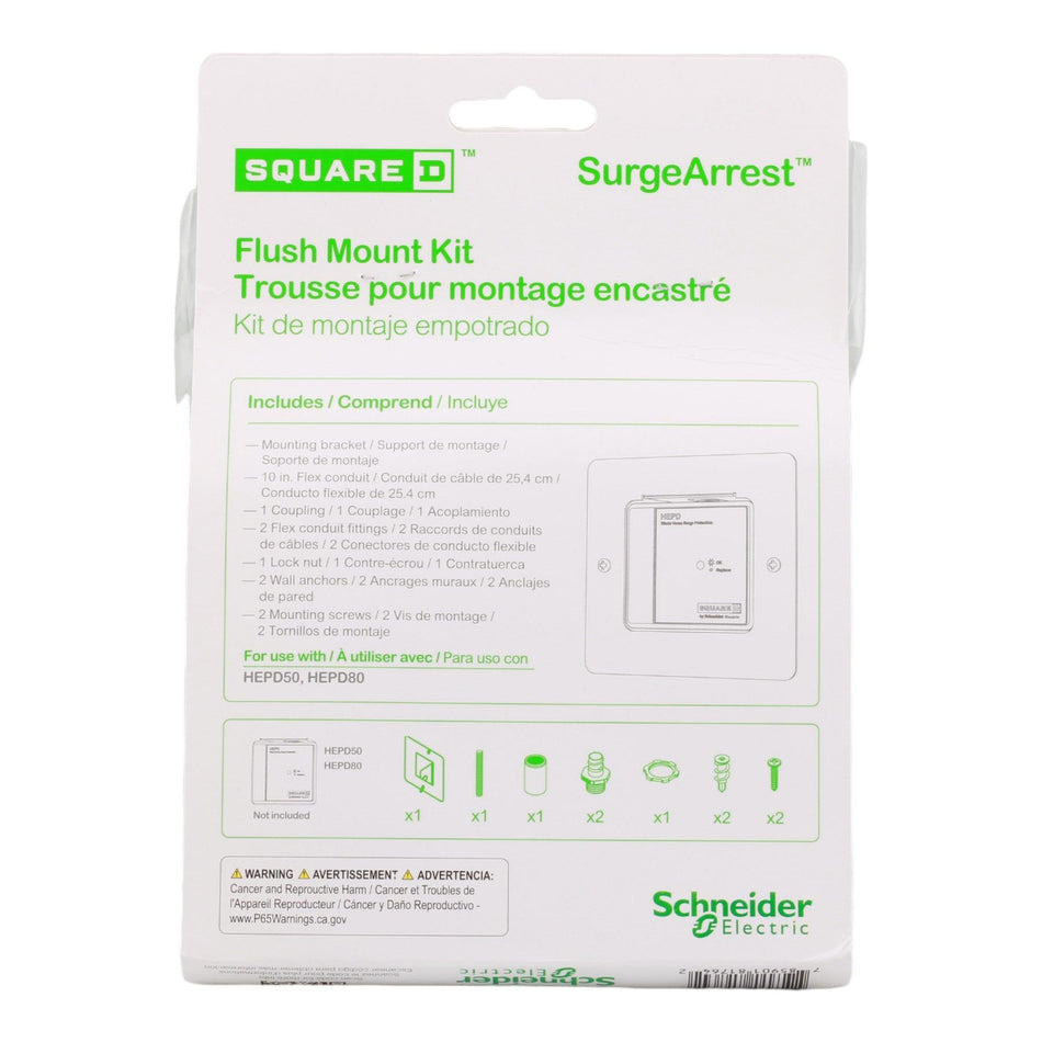 Square D HEPD58MKF Flush Mount Kit for HEPD Surge Protective Devices - For HEPD50 and HEPD80 Models - Image 2