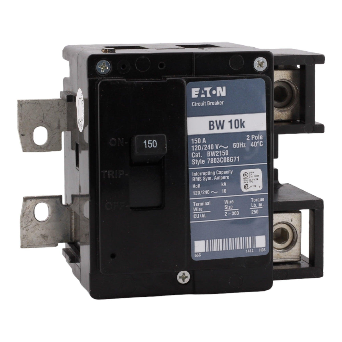 Eaton BW2150 150 Amp Double Pole Main Bolt-On Circuit Breaker - 120/240V, UL Listed - Image 3