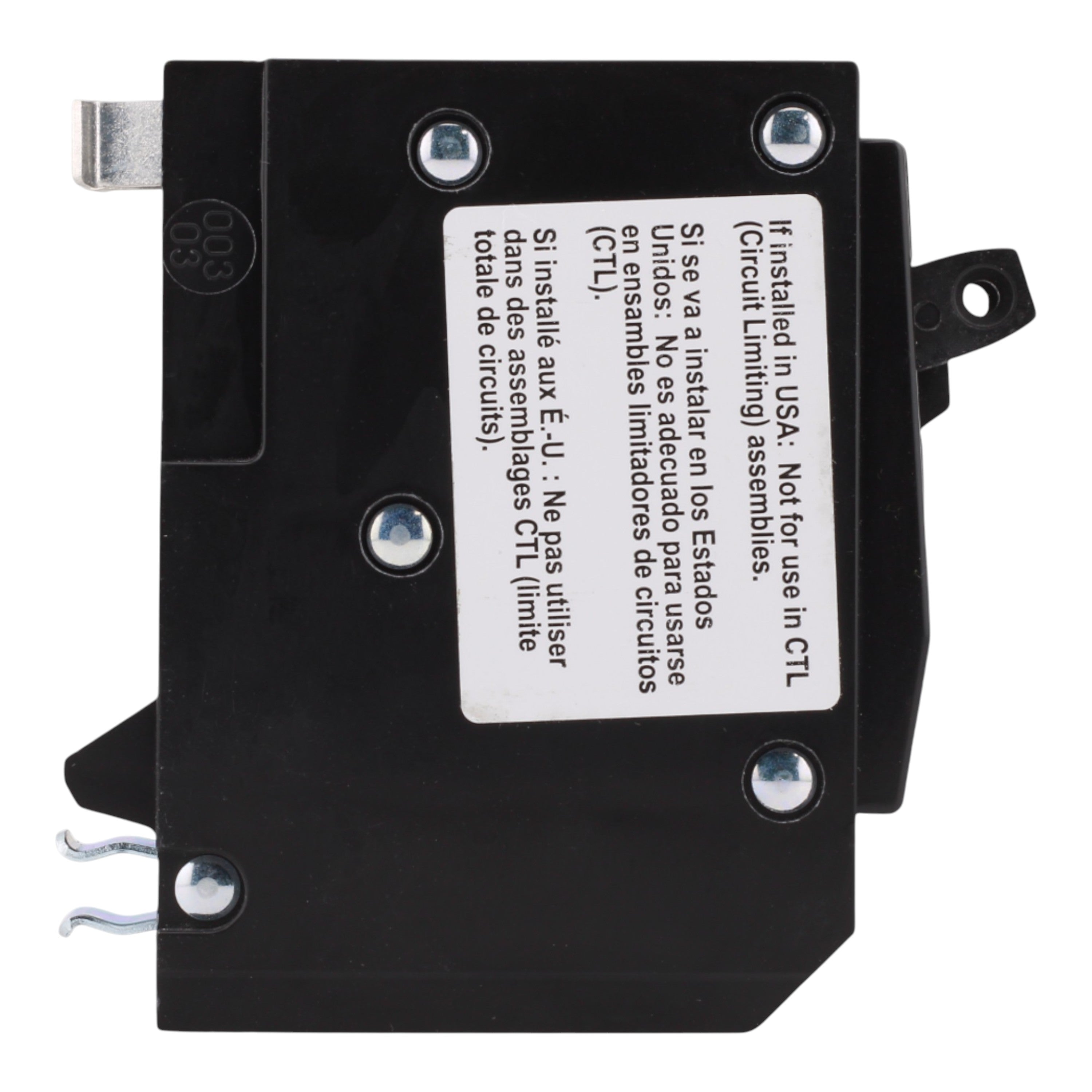 Square D QO QO1515 15A 1P 120/240V Tandem Circuit Breaker - Image 4