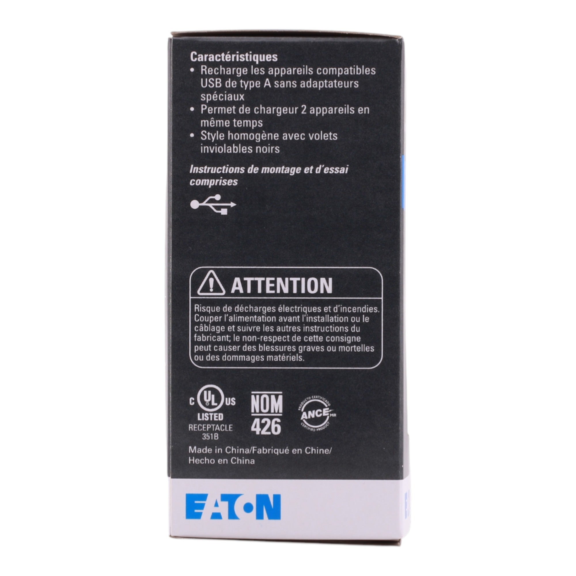 Eaton TR7765W 15A 125V USB Charger Duplex Receptacle White Flush Mount - Image 5
