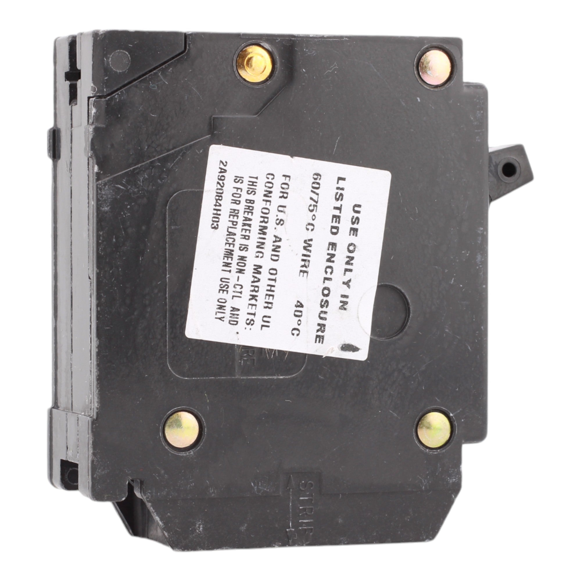 Eaton BR, BR2020, 20A/20A, 1P, 120V, Tandem, Circuit Breaker - Image 5